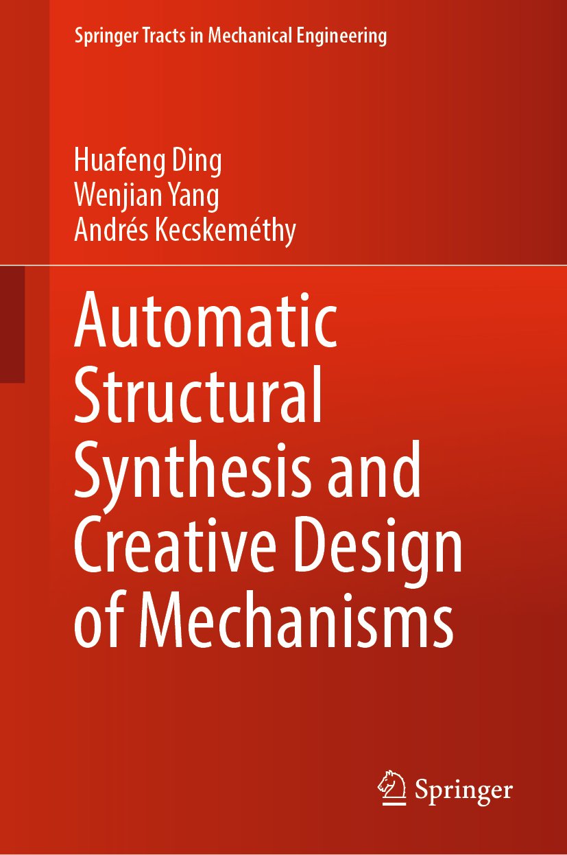 Springer Tracts in Mechanical Engineering