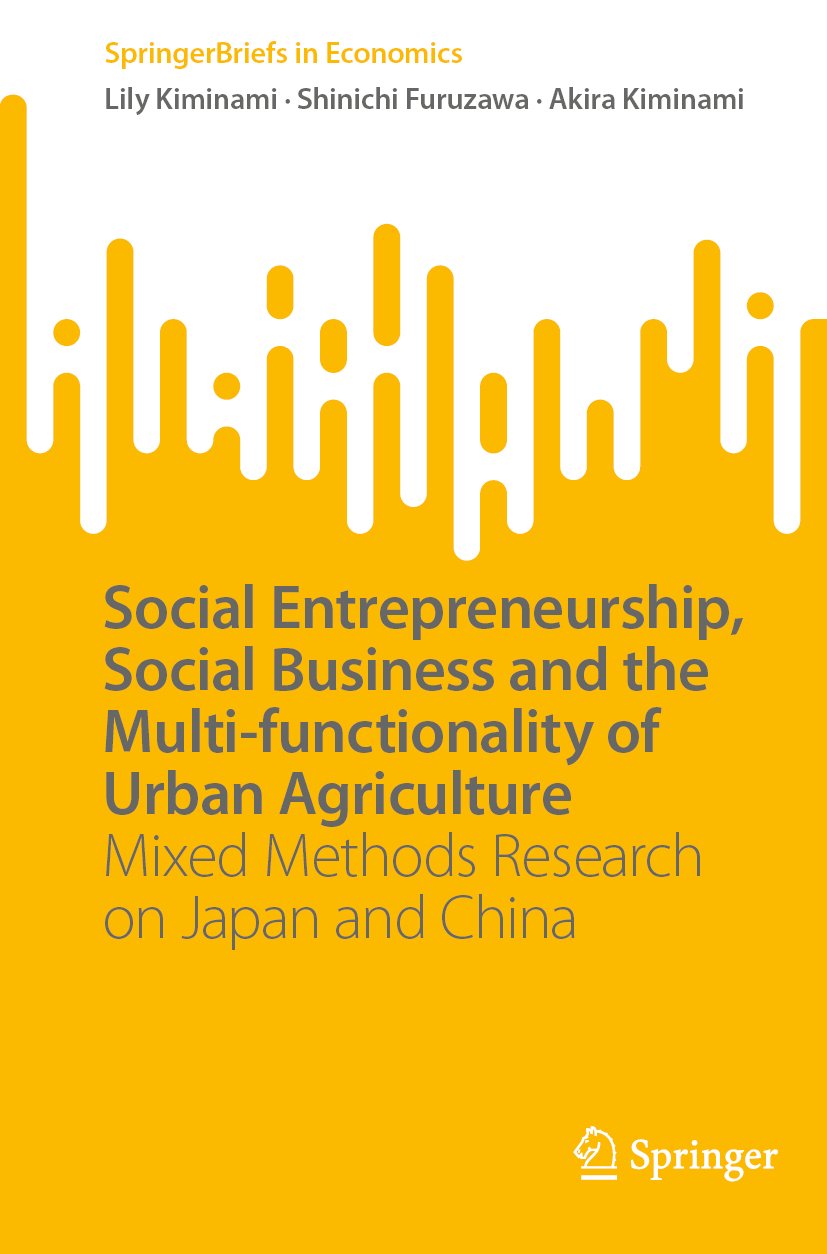 SpringerBriefs in Economics