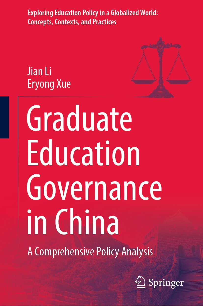 Exploring Education Policy in a Globalized World: Concepts, Contexts, and Practices
