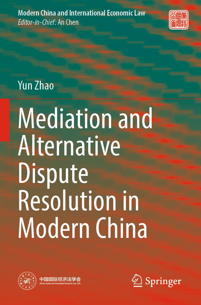 Modern China and International Economic Law