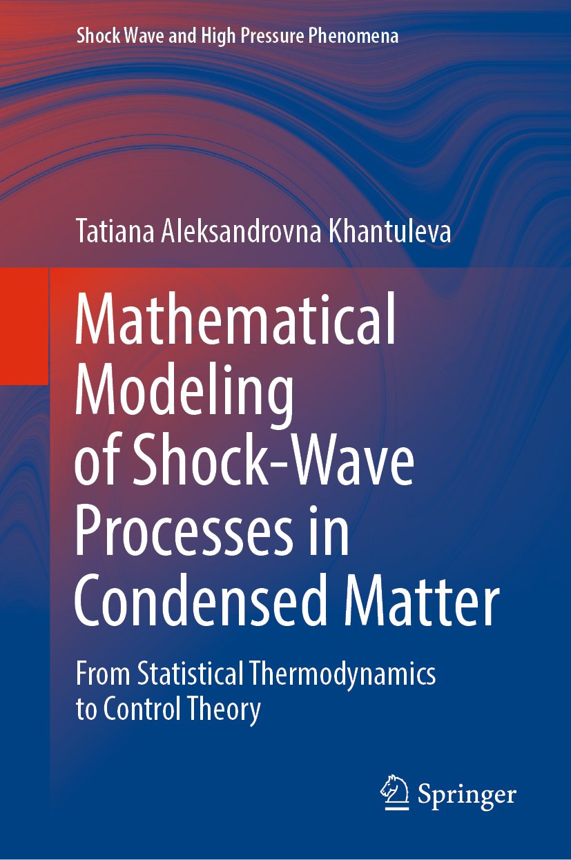 Shock Wave and High Pressure Phenomena