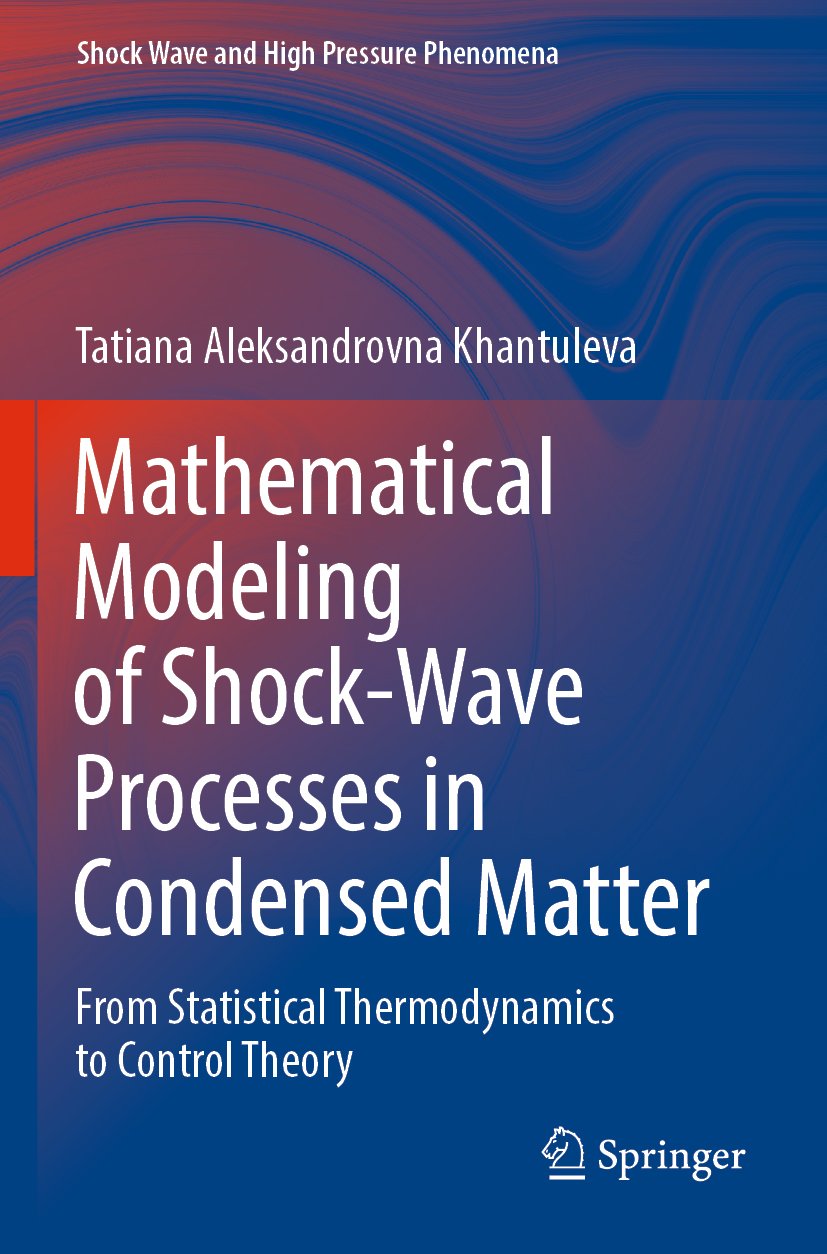 Shock Wave and High Pressure Phenomena