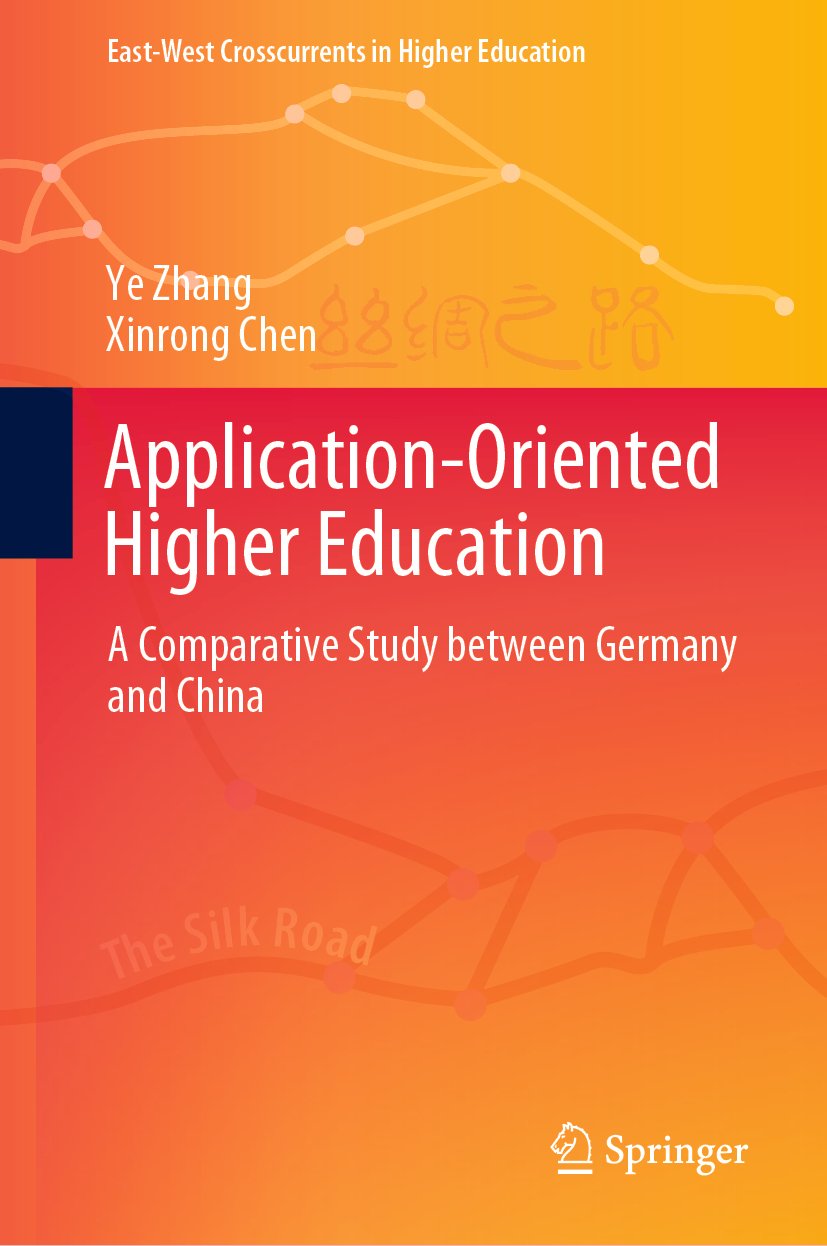 East-West Crosscurrents in Higher Education