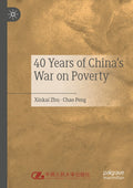 40 Years of China's War on Poverty