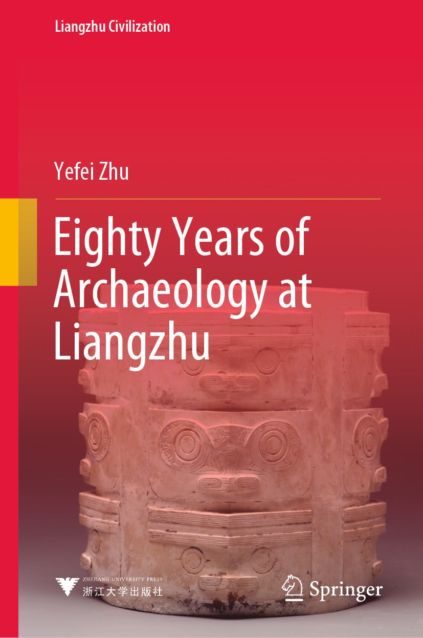 Liangzhu Civilization