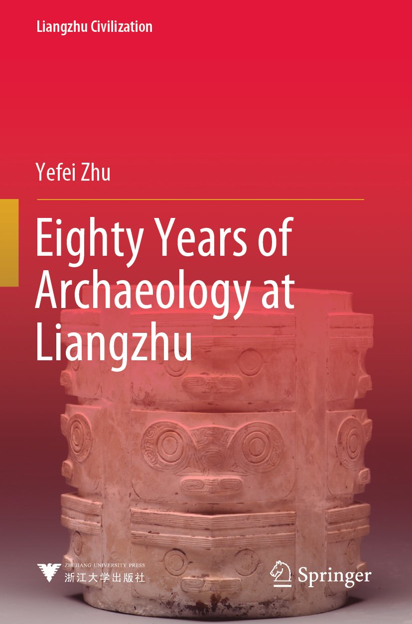 Liangzhu Civilization