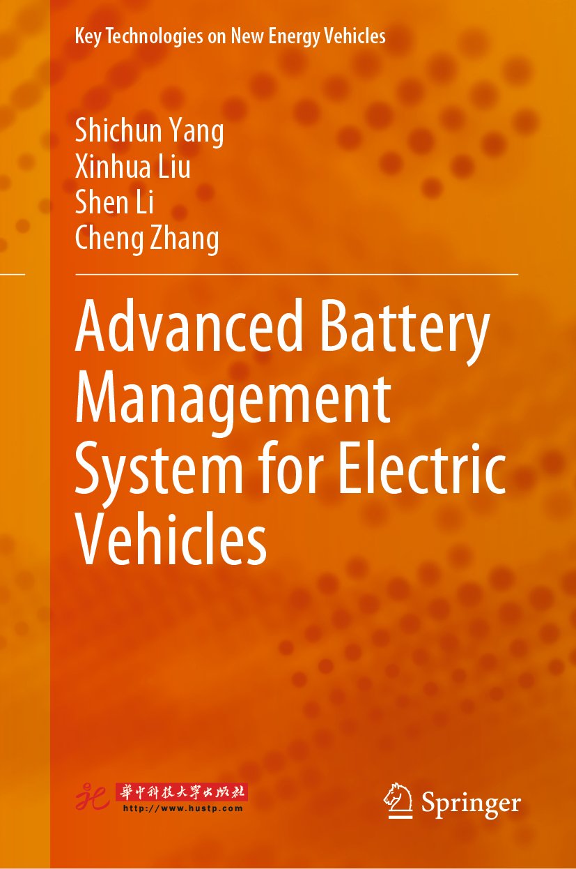 Key Technologies on New Energy Vehicles