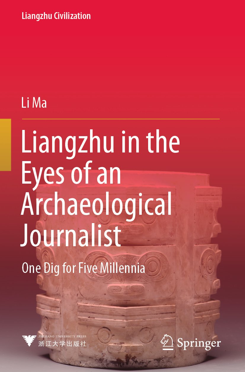 Liangzhu Civilization