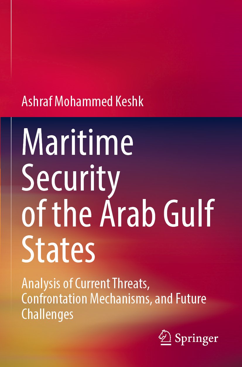 Maritime Security of the Arab Gulf States