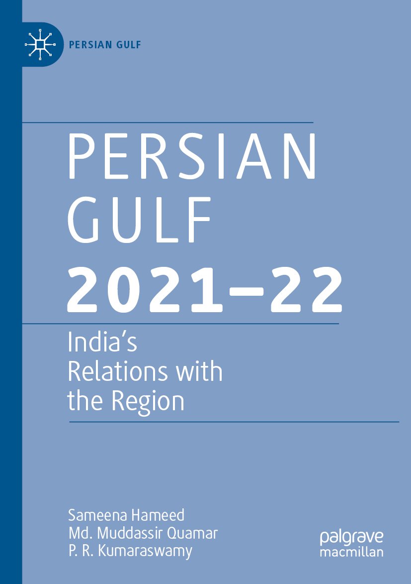 Persian Gulf 2021–22