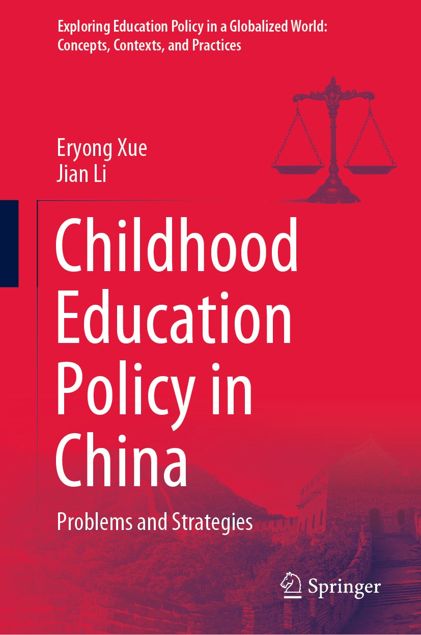 Exploring Education Policy in a Globalized World: Concepts, Contexts, and Practices