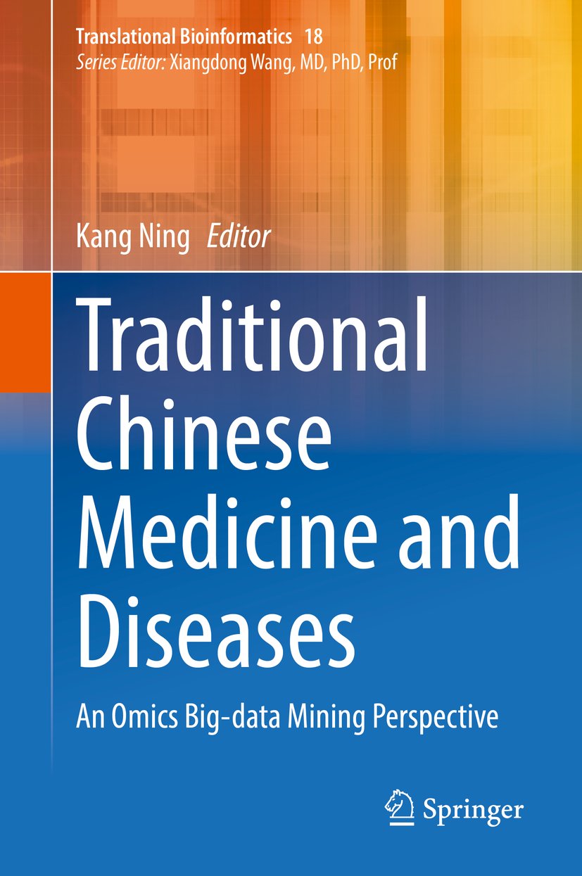 Translational Bioinformatics