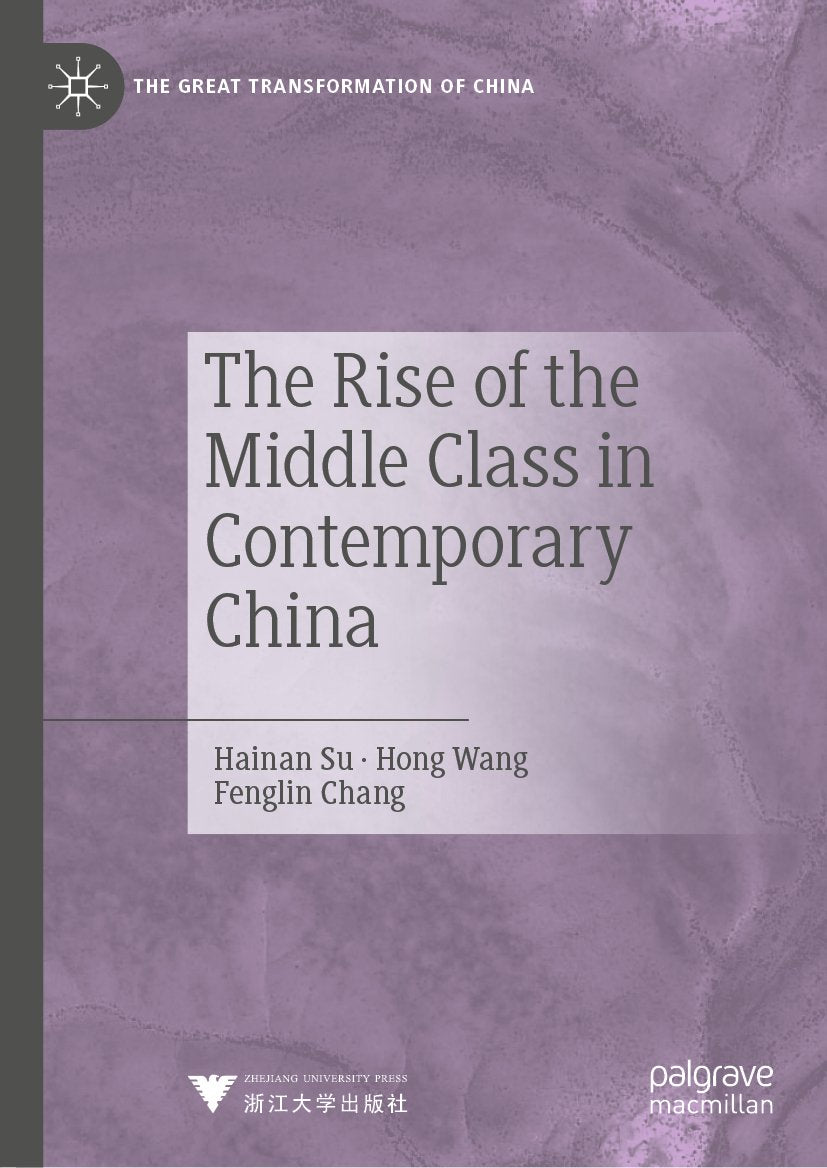 The Great Transformation of China