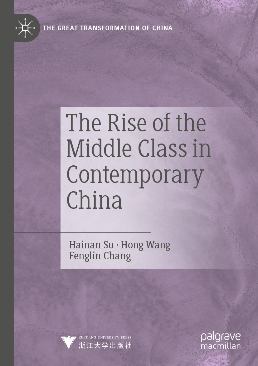 The Great Transformation of China