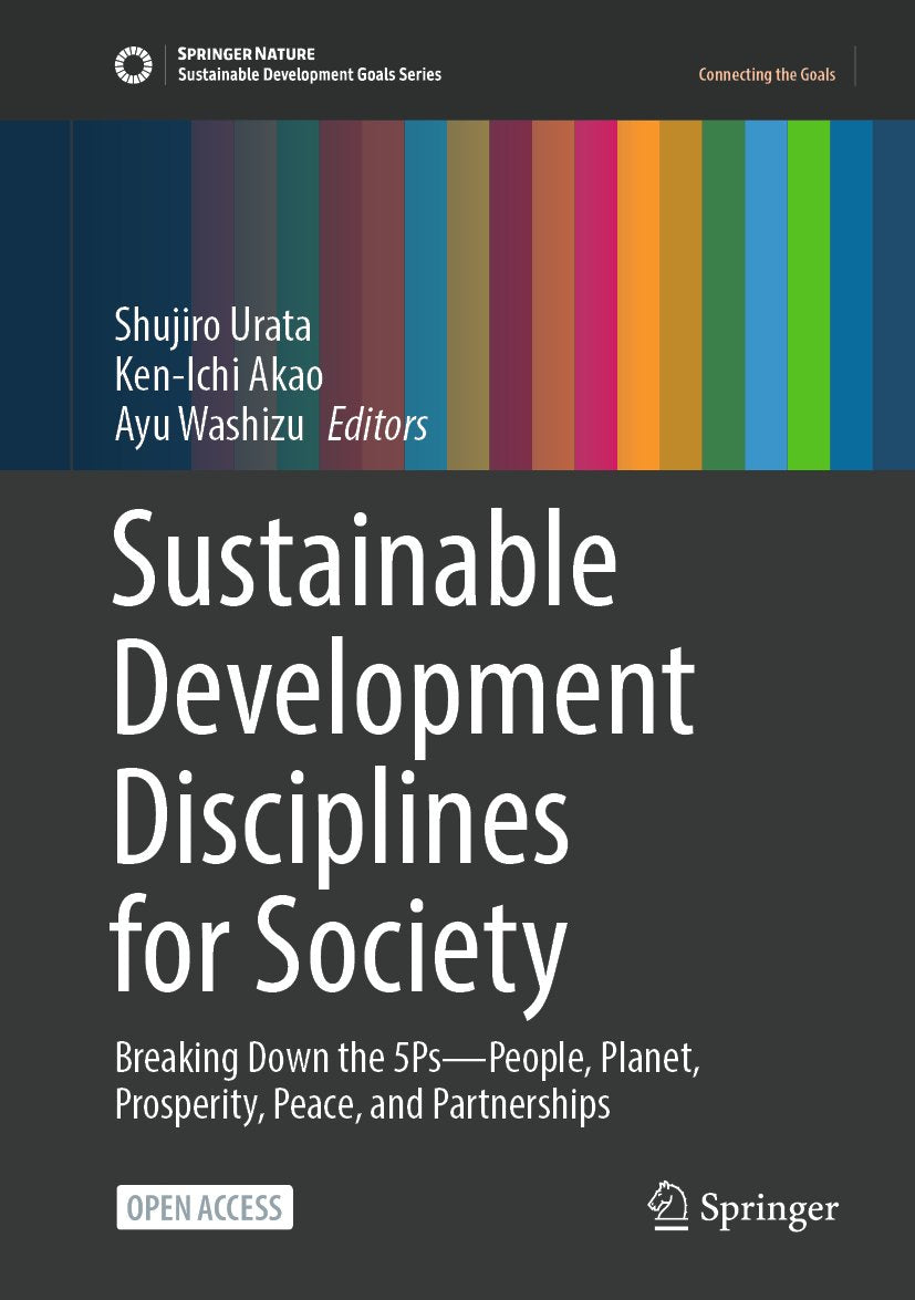 Sustainable Development Goals Series