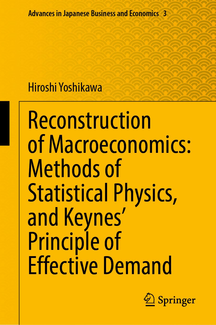 Advances in Japanese Business and Economics