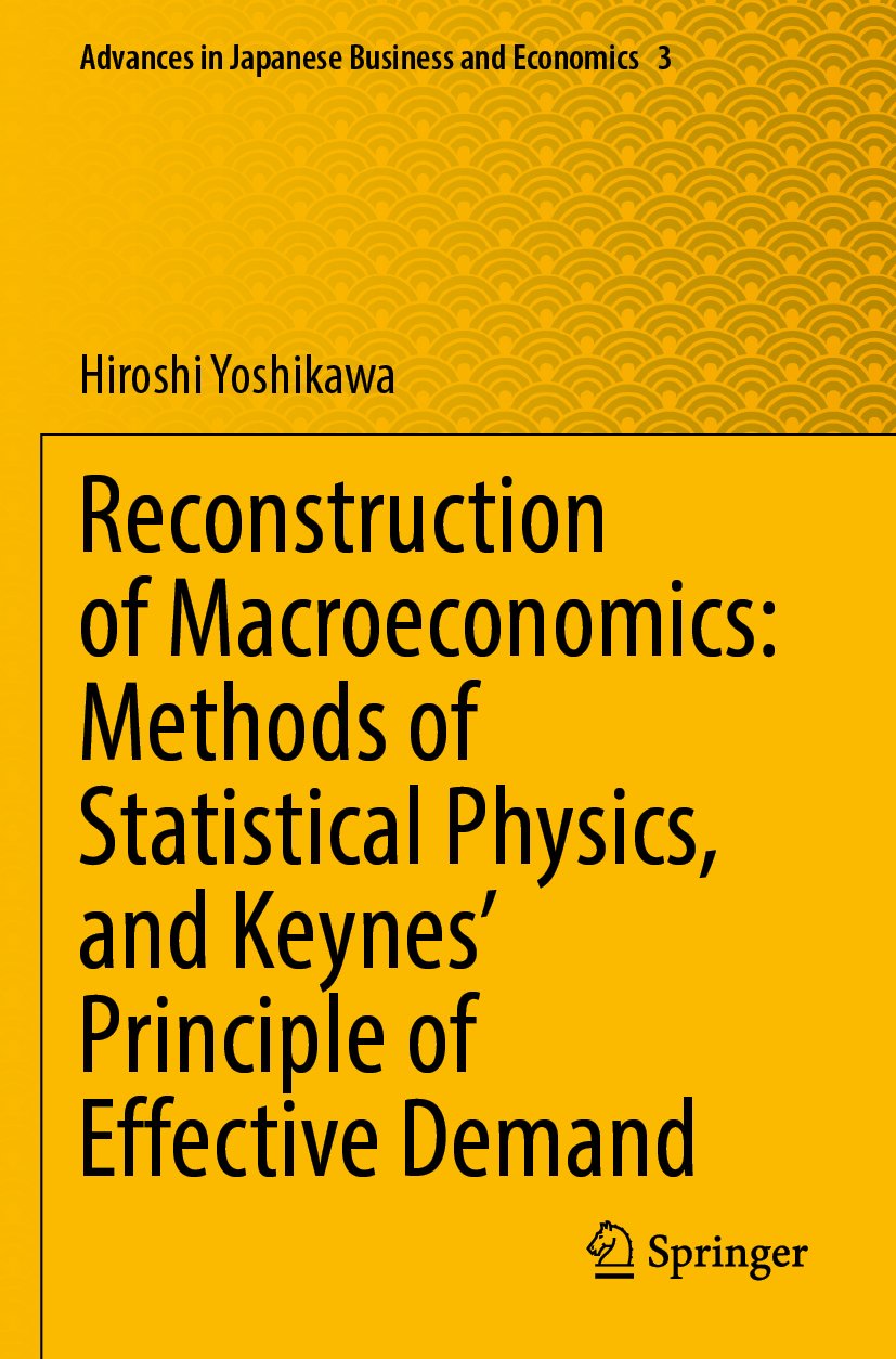 Advances in Japanese Business and Economics