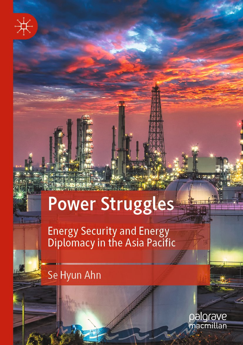 Power Struggles