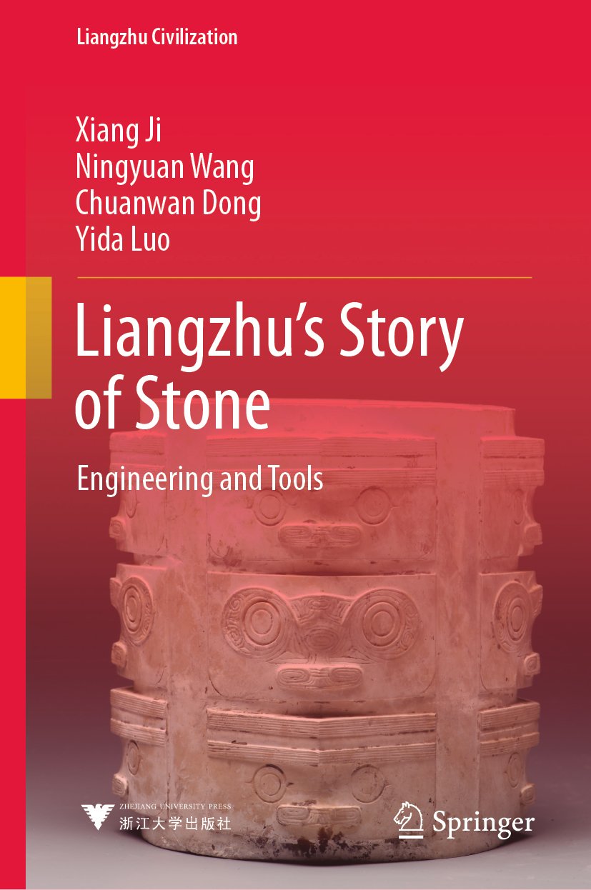 Liangzhu Civilization