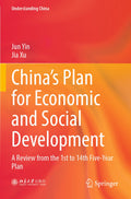 Understanding China