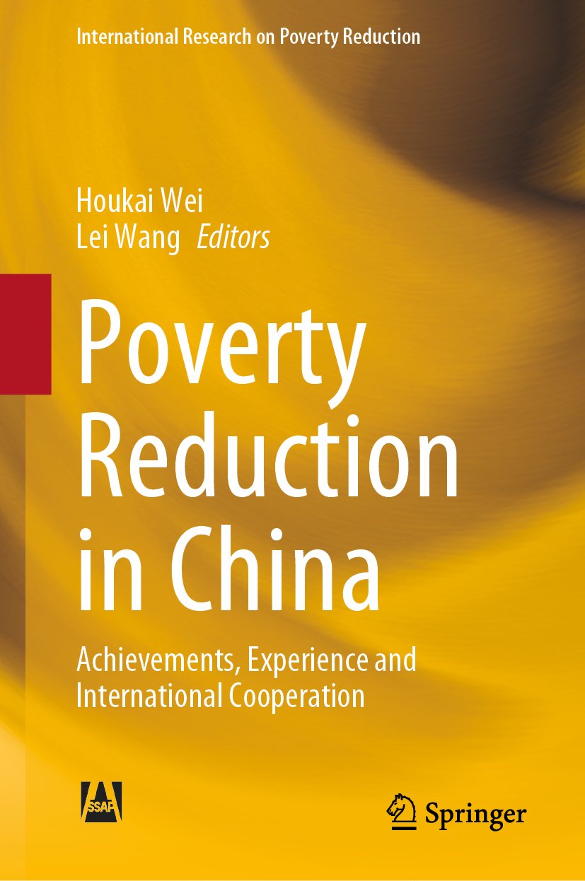 International Research on Poverty Reduction