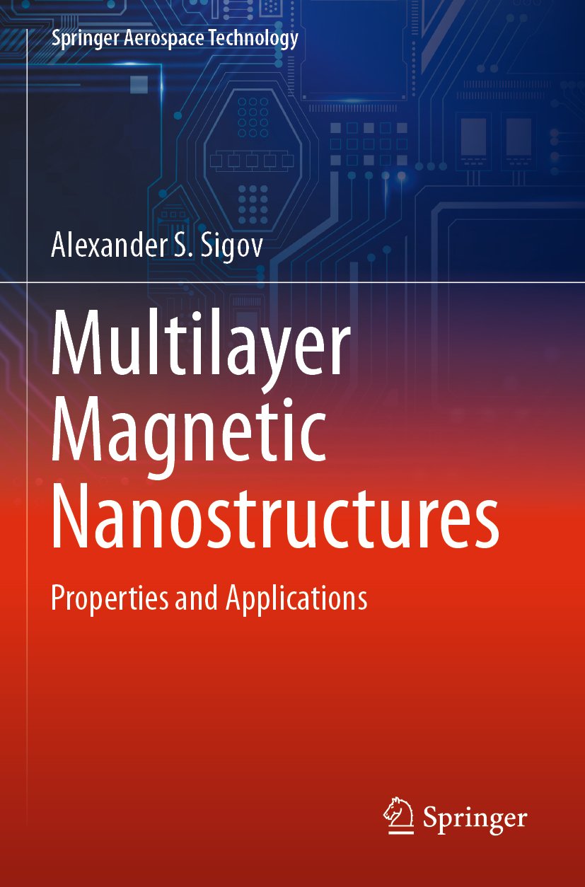 Multilayer Magnetic Nanostructures