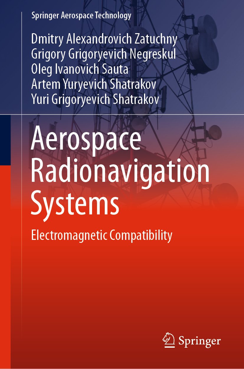 Springer Aerospace Technology