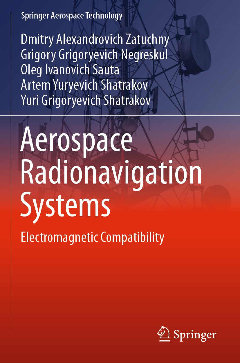 Springer Aerospace Technology