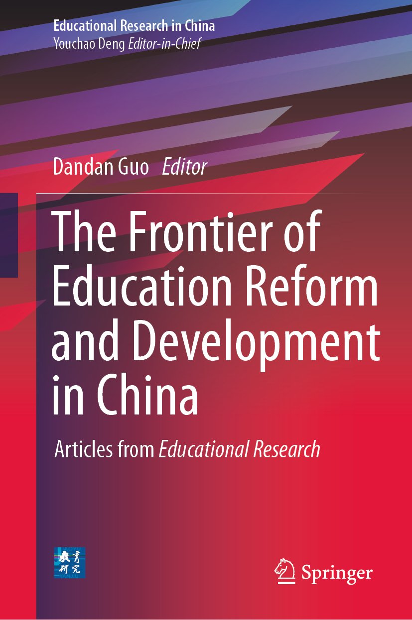 Educational Research in China: Articles from Educational Research