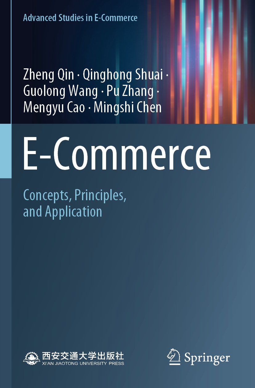 Advanced Studies in E-Commerce