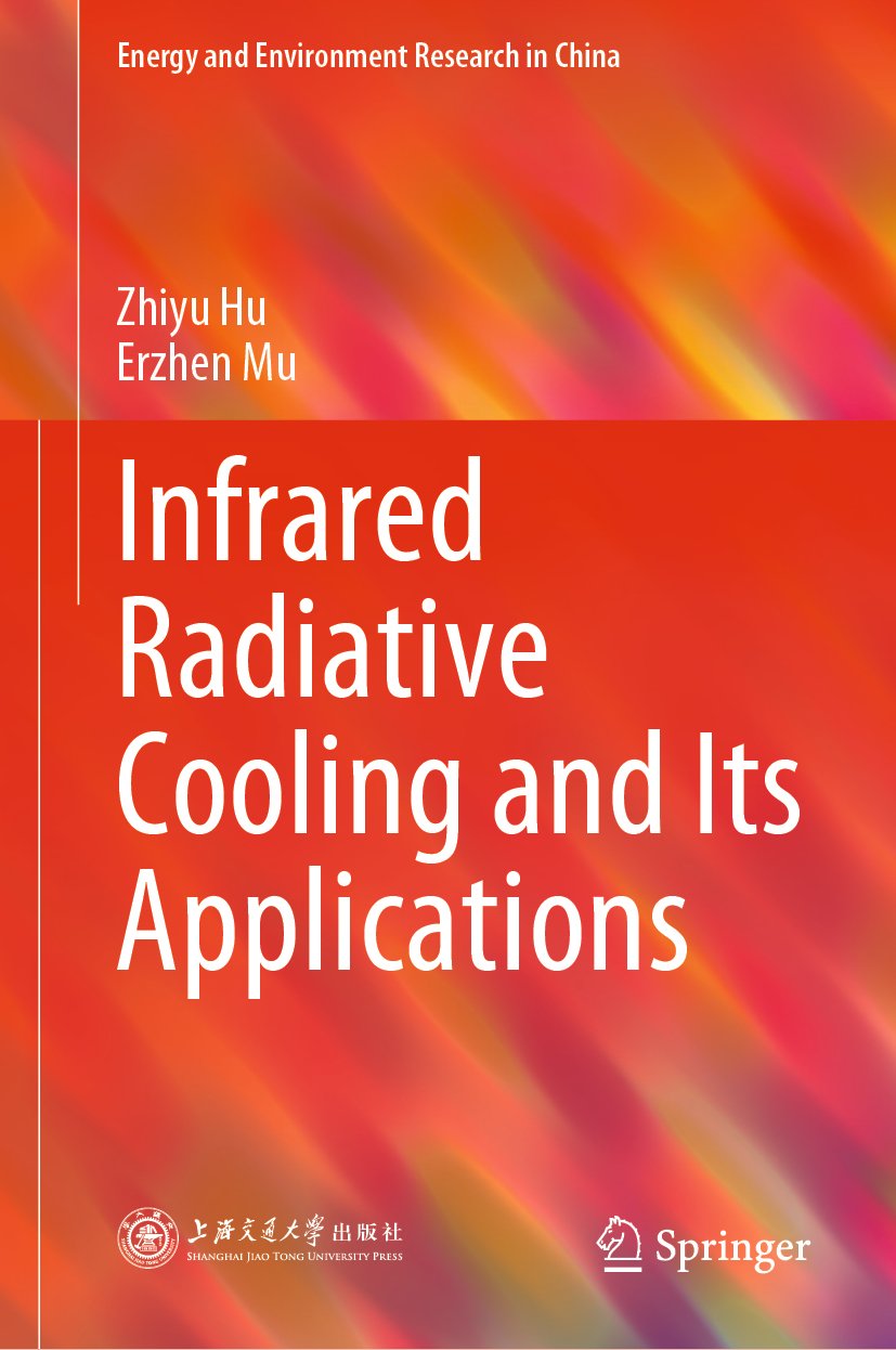 Energy and Environment Research in China