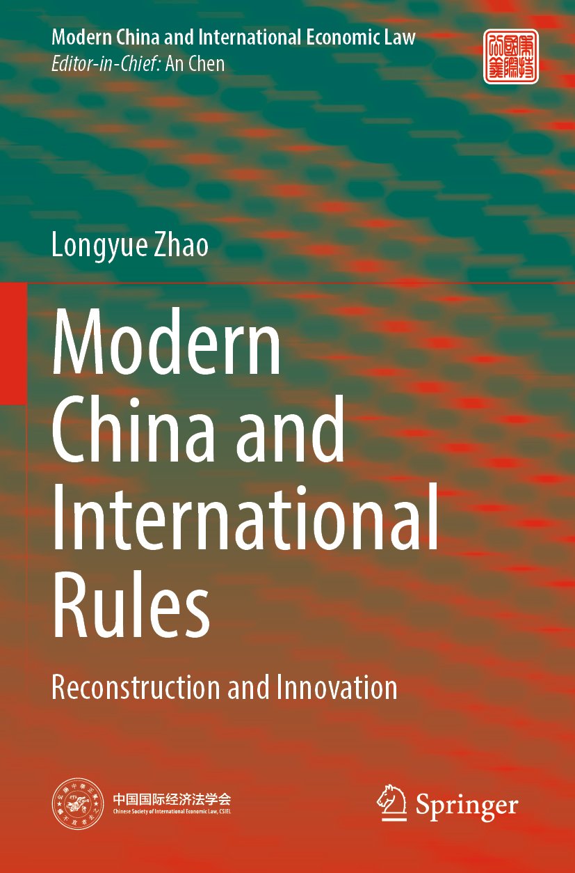 Modern China and International Economic Law