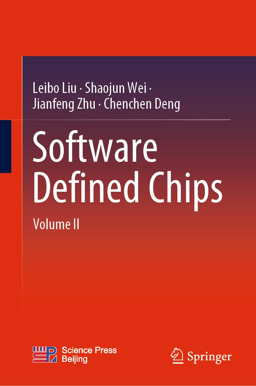 Software Defined Chips