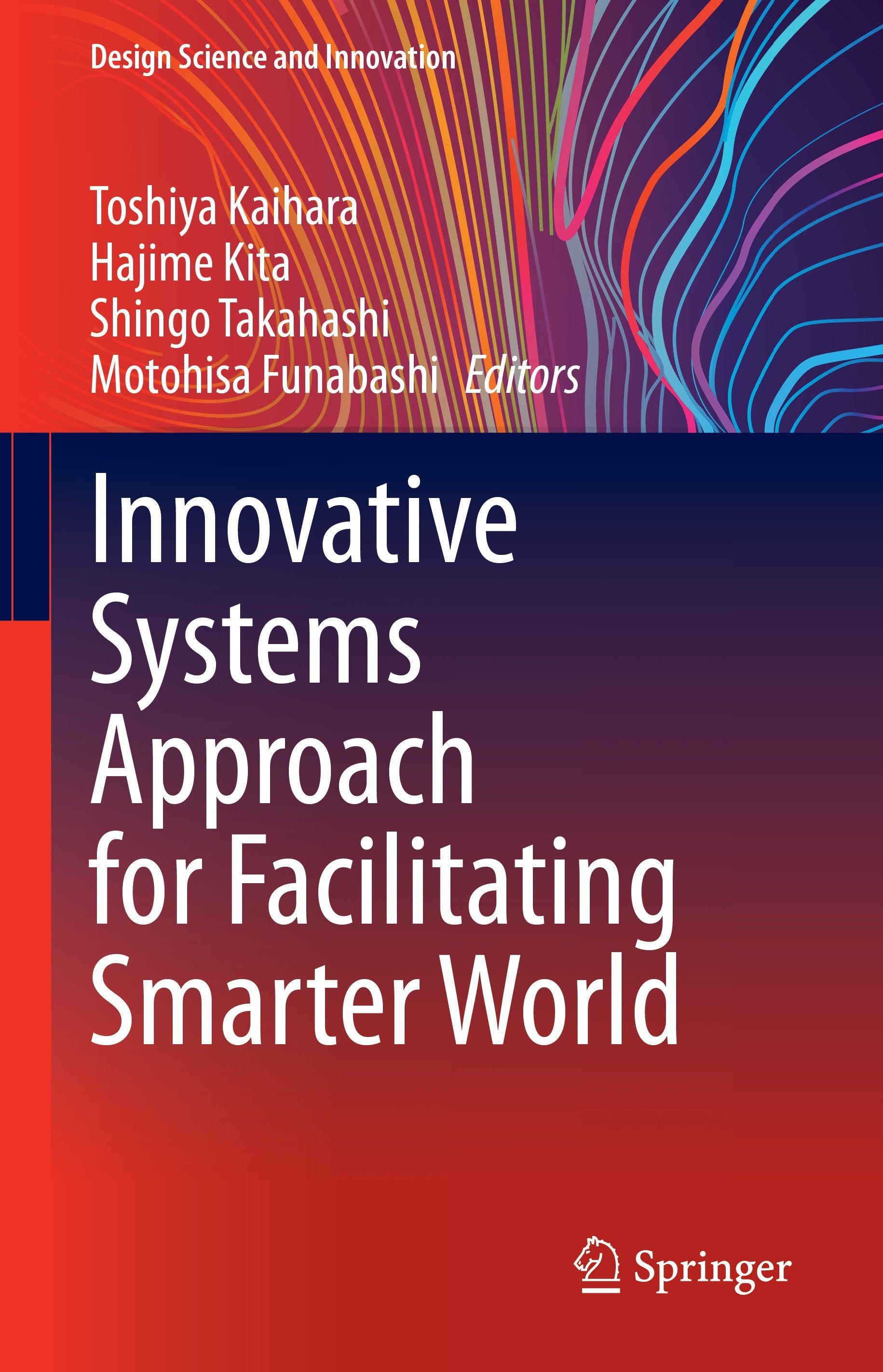 Design Science and Innovation