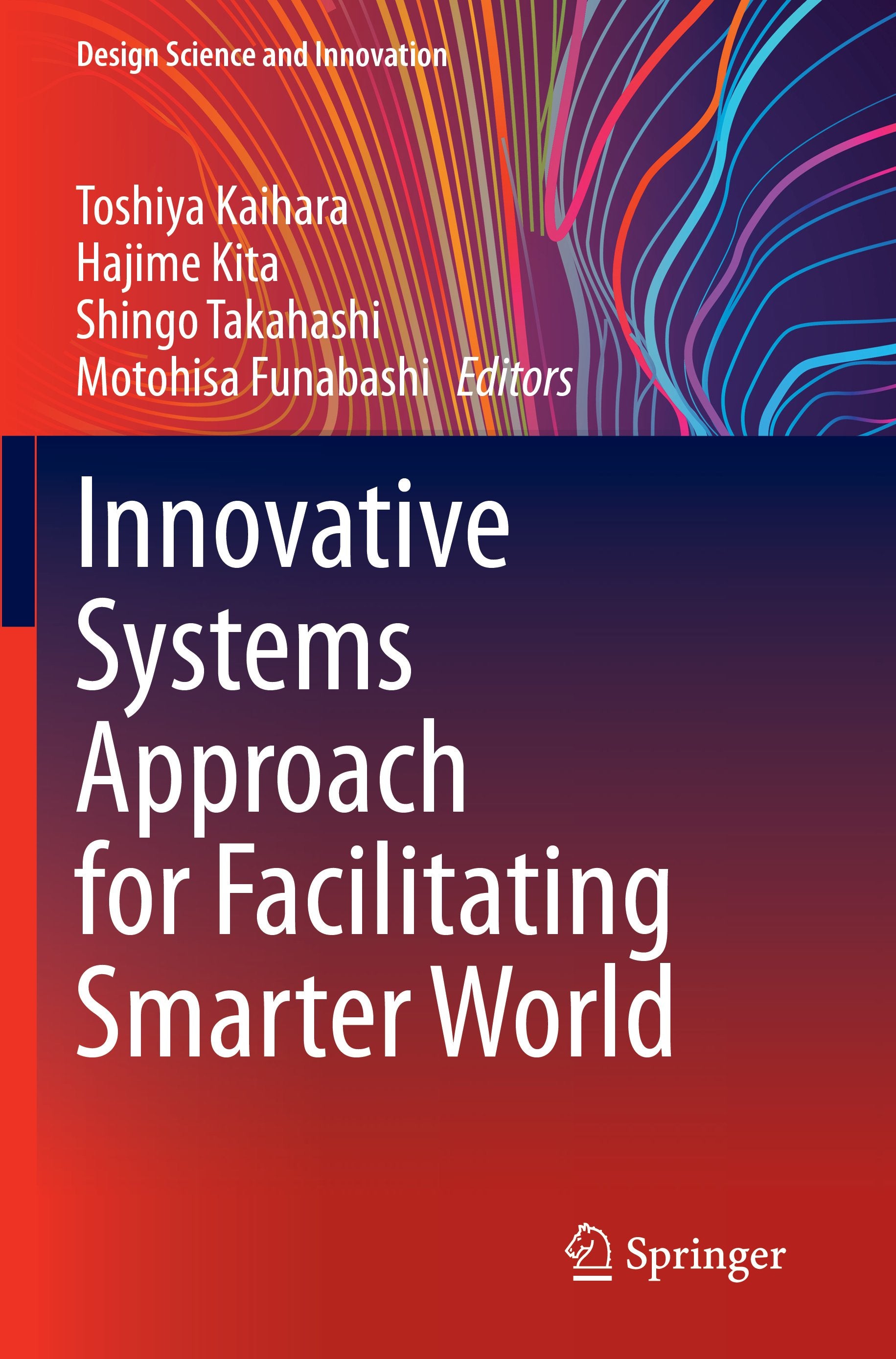 Design Science and Innovation