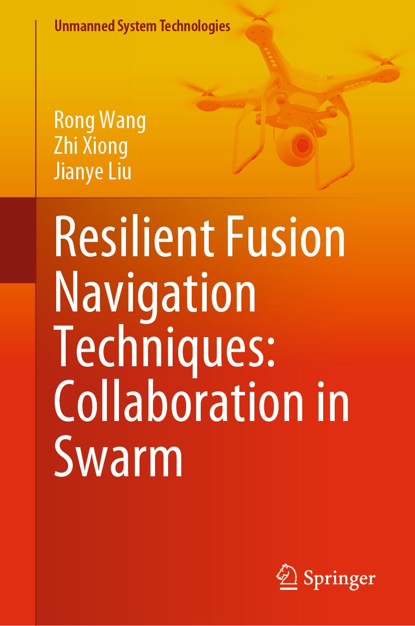 Unmanned System Technologies