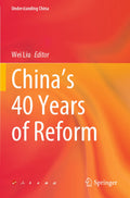 Understanding China