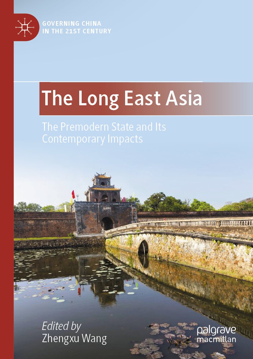 Governing China in the 21st Century
