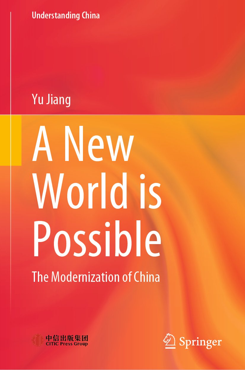 Understanding China