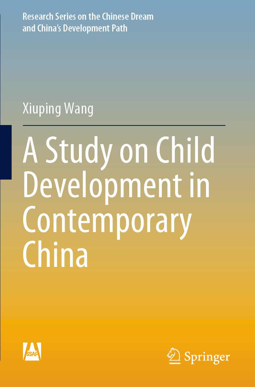 Research Series on the Chinese Dream and China’s Development Path