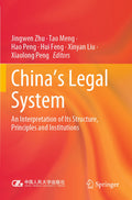 Understanding China