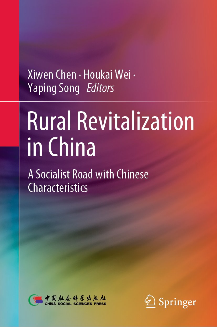 Rural Revitalization in China