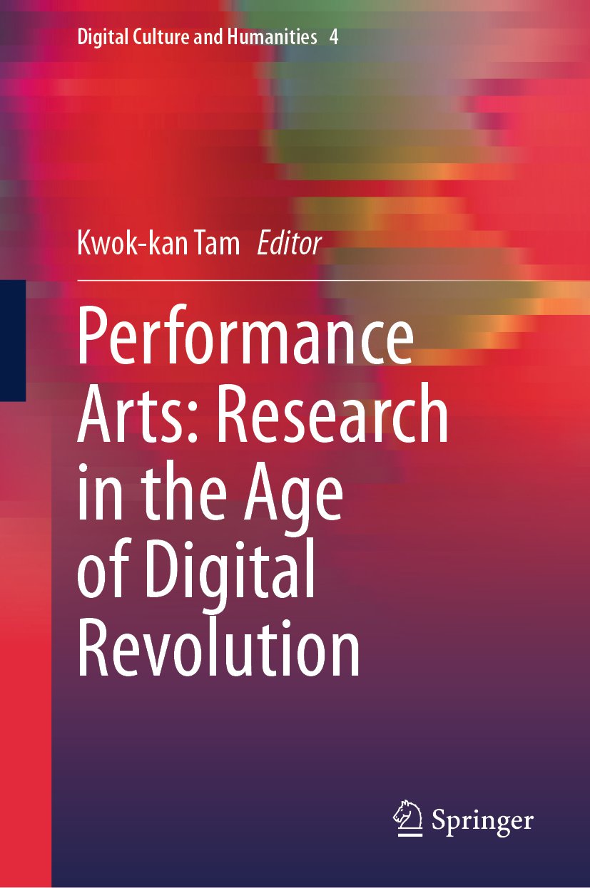 Digital Culture and Humanities