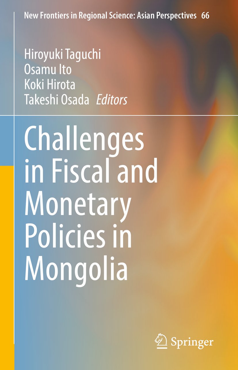 New Frontiers in Regional Science: Asian Perspectives
