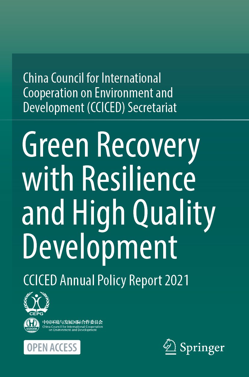 Green Recovery with Resilience and High Quality Development