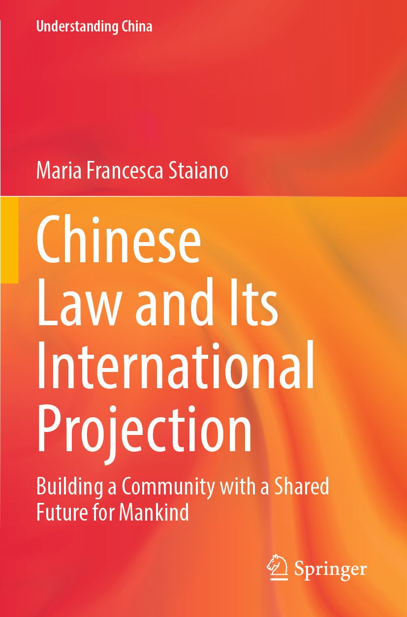 Understanding China