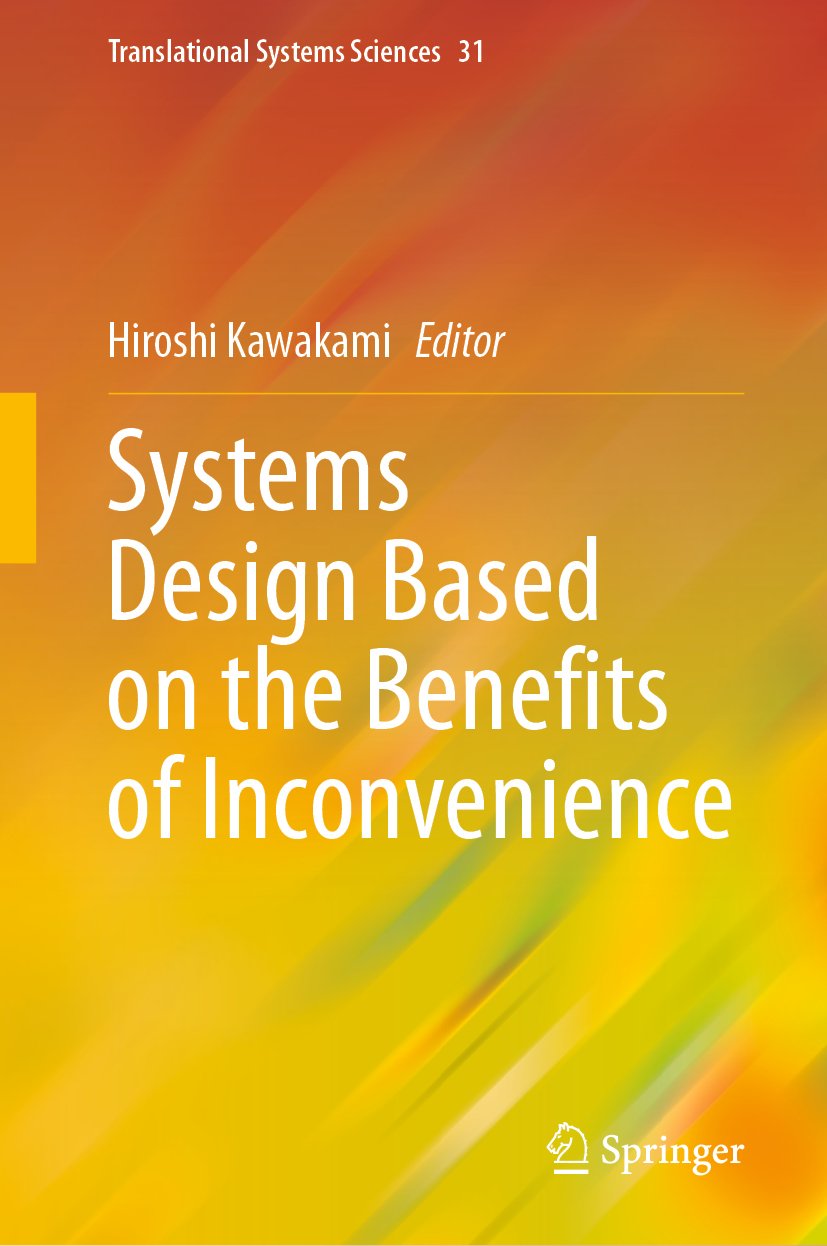 Translational Systems Sciences