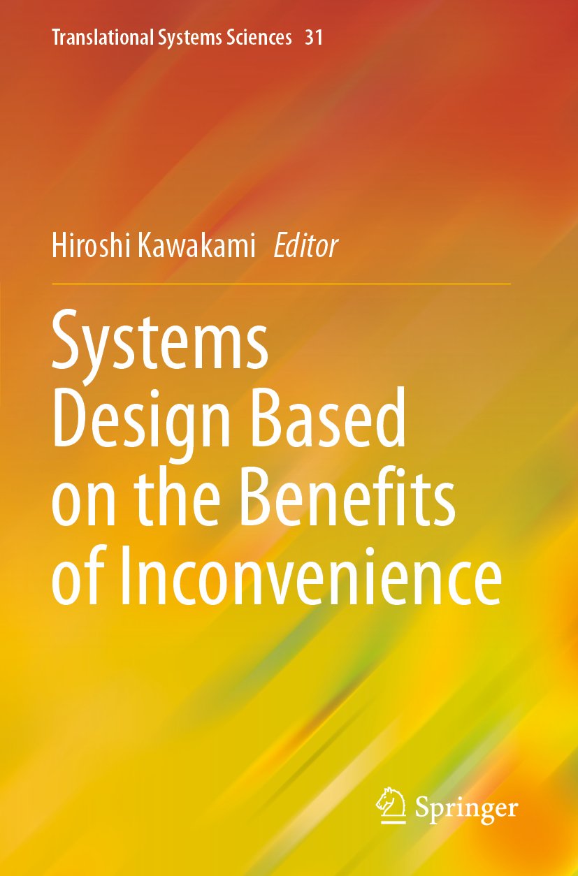 Translational Systems Sciences