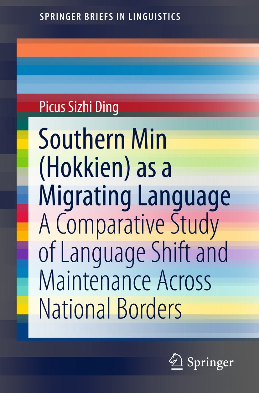 SpringerBriefs in Linguistics