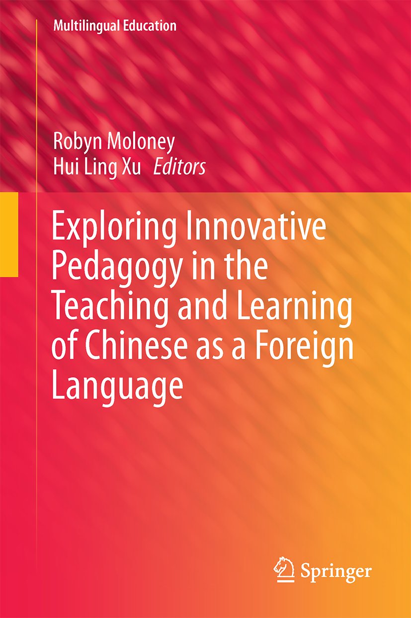 Multilingual Education
